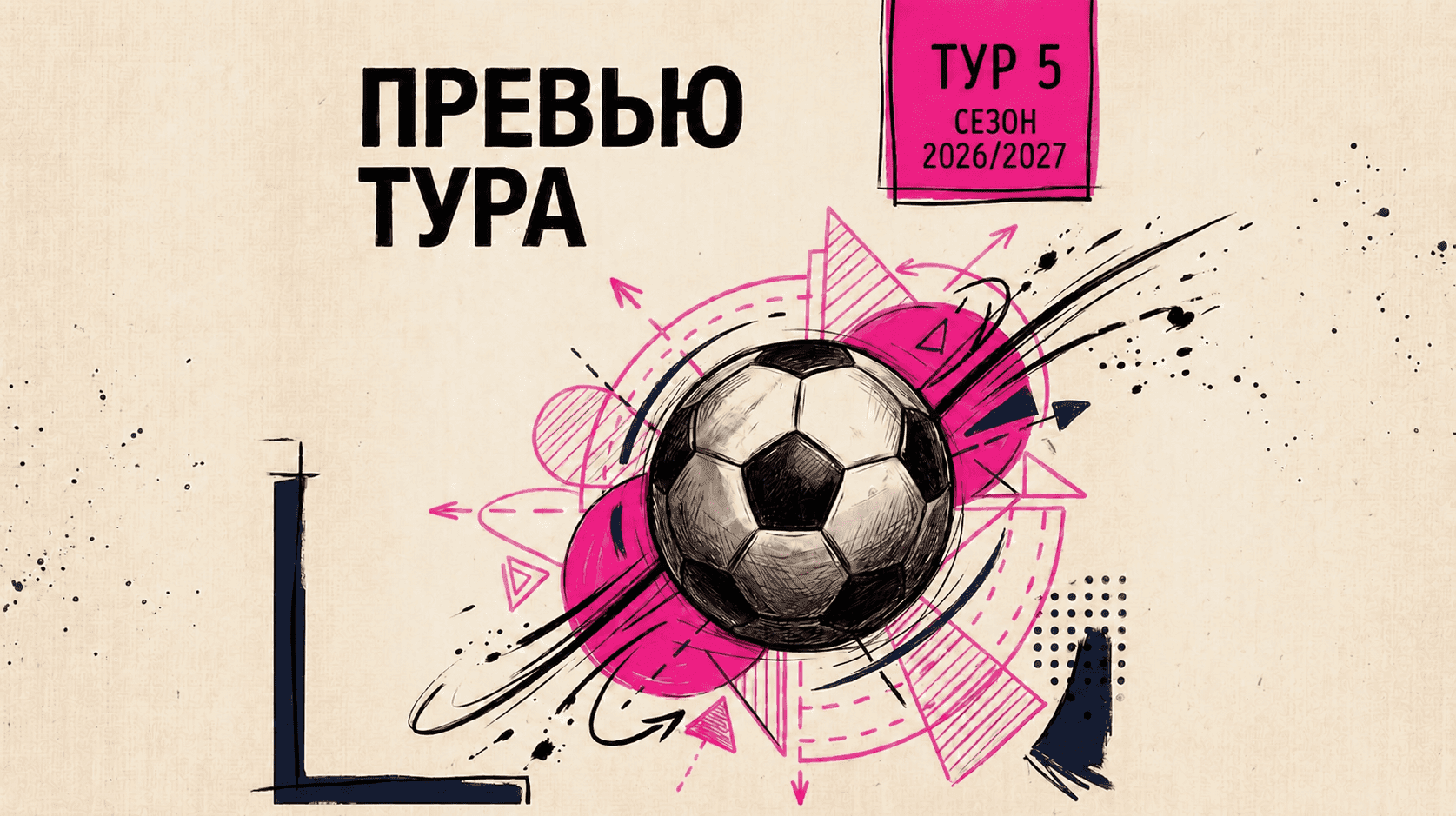 Изображение отсутствует