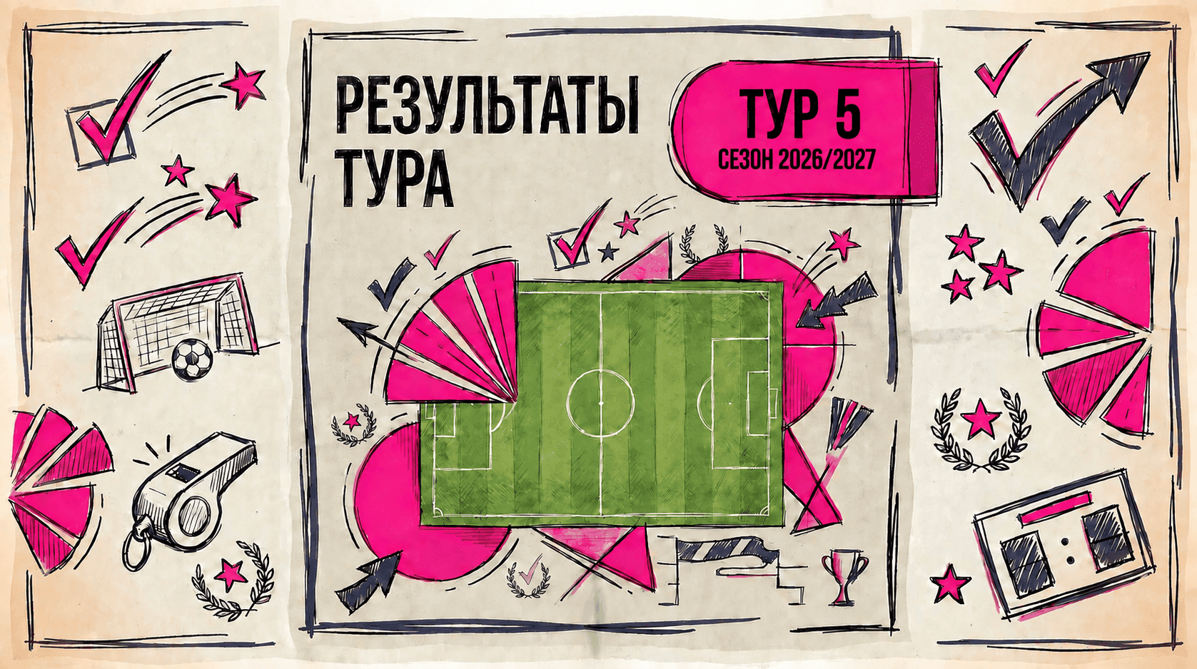 Изображение отсутствует