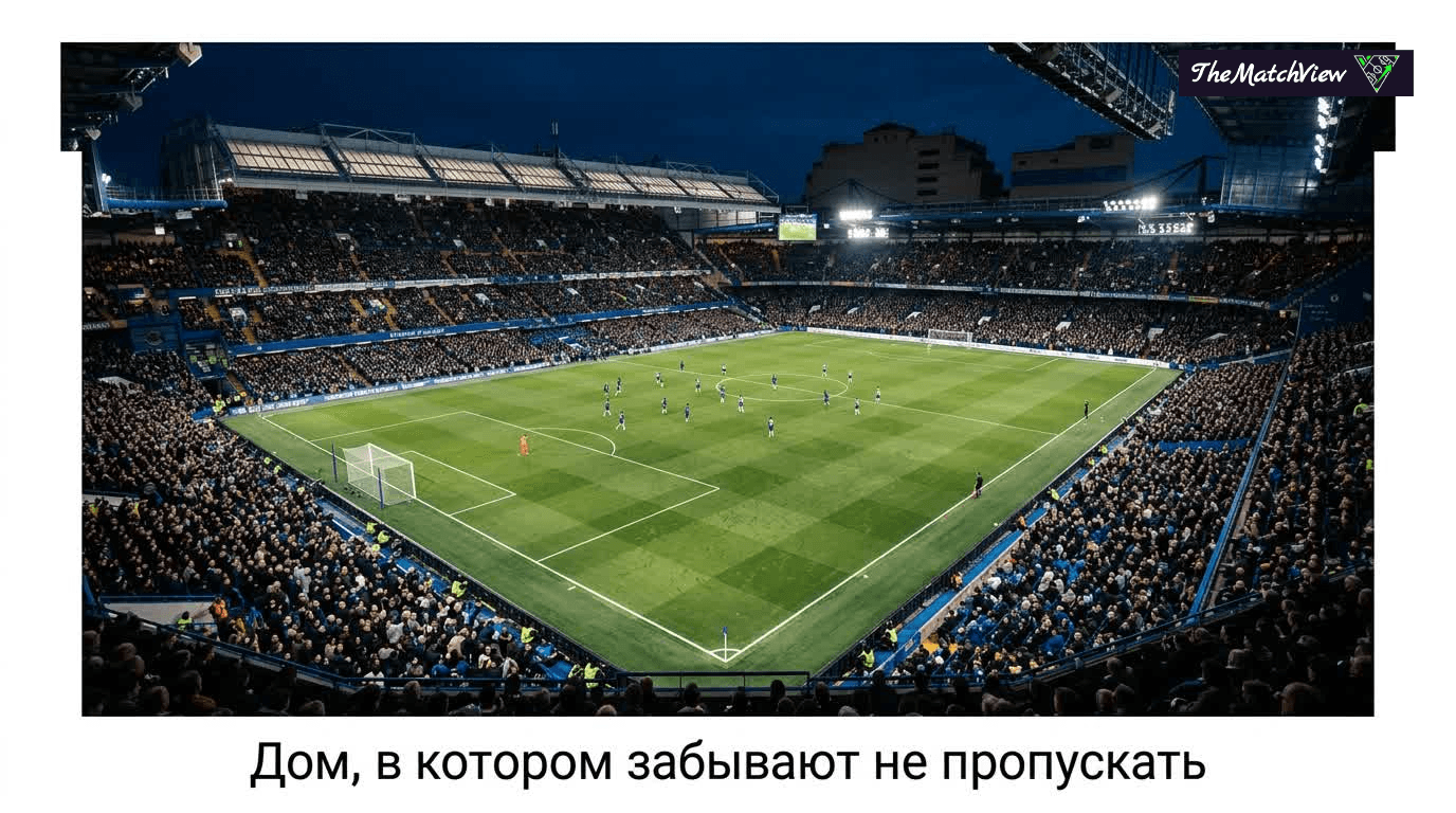 chelsea.png