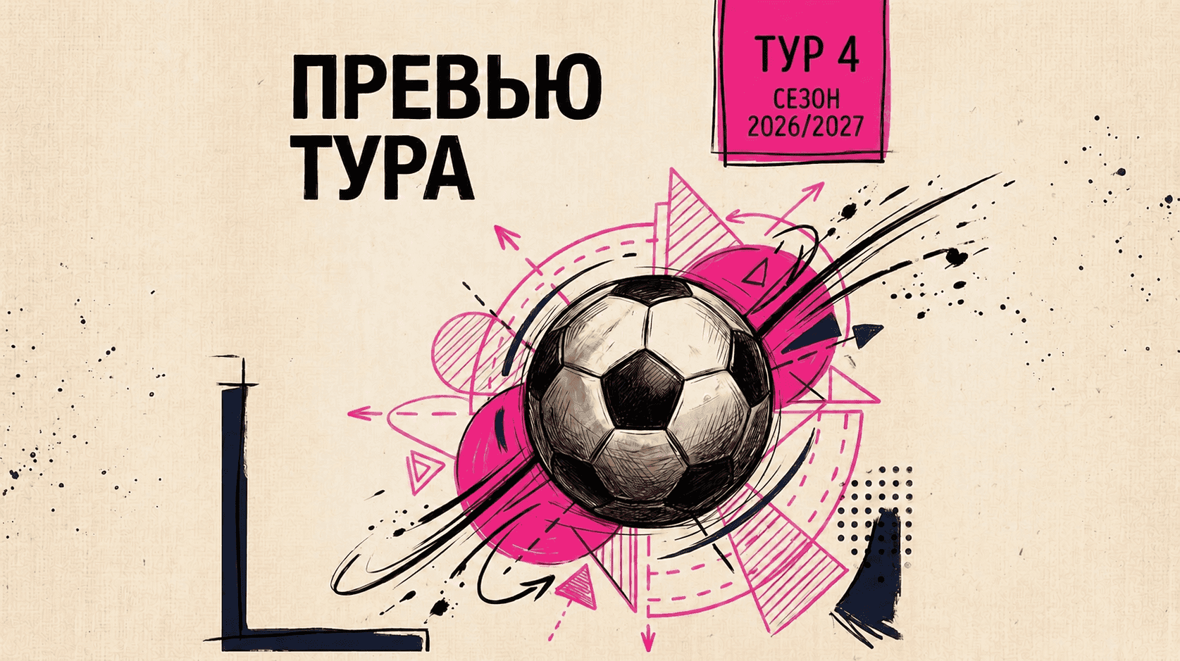 Изображение отсутствует
