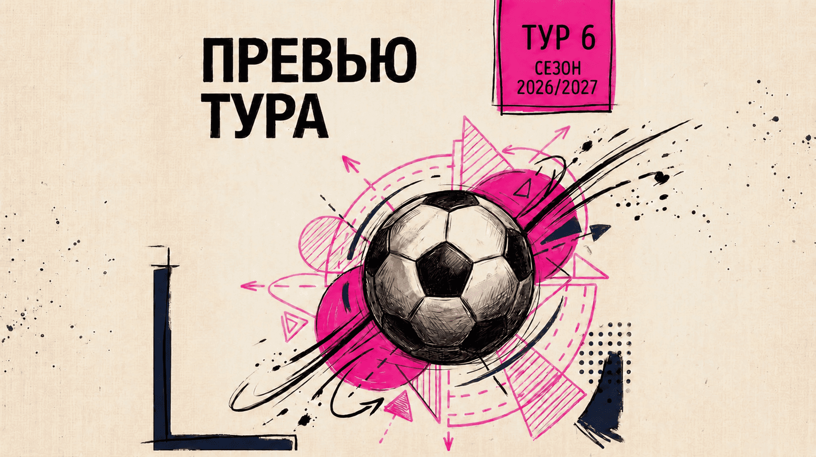 Изображение отсутствует