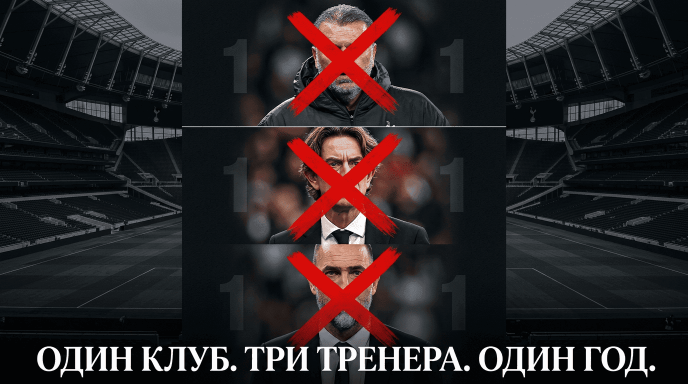 Промо картинка статьи